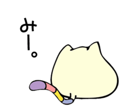 Maybe Poyo cat sticker #9938738