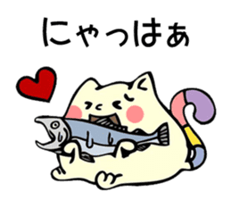 Maybe Poyo cat sticker #9938744