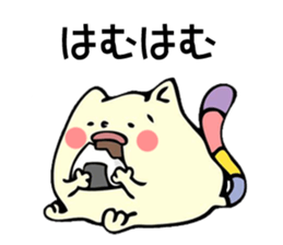 Maybe Poyo cat sticker #9938745