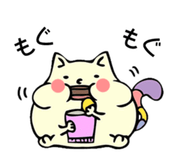 Maybe Poyo cat sticker #9938746