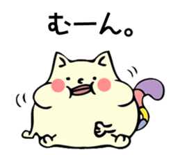 Maybe Poyo cat sticker #9938747