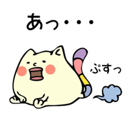 Maybe Poyo cat sticker #9938748