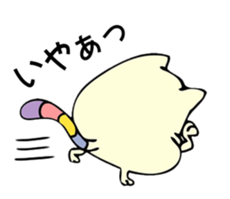 Maybe Poyo cat sticker #9938749