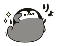seal-ish penguin sticker #9938872
