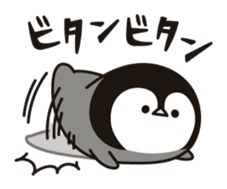 seal-ish penguin sticker #9938873