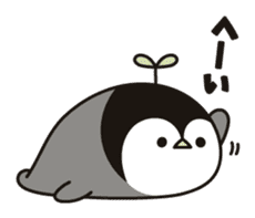 seal-ish penguin sticker #9938878