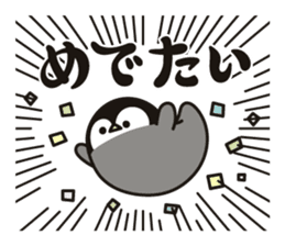 seal-ish penguin sticker #9938880