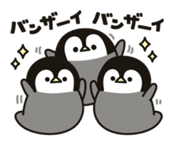 seal-ish penguin sticker #9938881