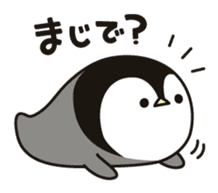 seal-ish penguin sticker #9938893