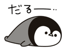 seal-ish penguin sticker #9938894