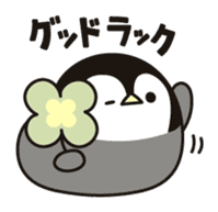 seal-ish penguin sticker #9938896