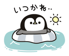 seal-ish penguin sticker #9938898