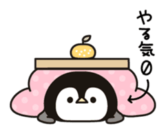seal-ish penguin sticker #9938899