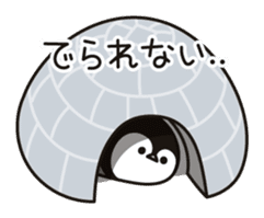 seal-ish penguin sticker #9938900