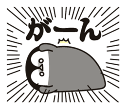 seal-ish penguin sticker #9938905
