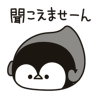 seal-ish penguin sticker #9938909