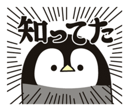seal-ish penguin sticker #9938910