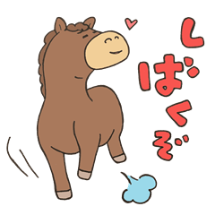 ANIMALS present YUTORI GENERATION 2