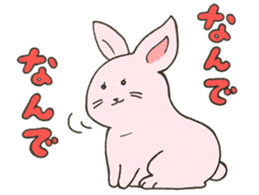 ANIMALS present YUTORI GENERATION 2 sticker #9938919