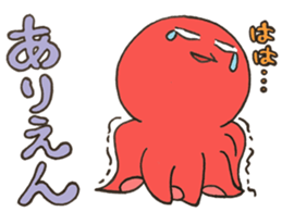 ANIMALS present YUTORI GENERATION 2 sticker #9938920