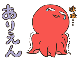 ANIMALS present YUTORI GENERATION 2 sticker #9938920