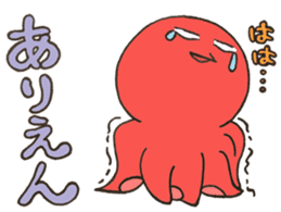 ANIMALS present YUTORI GENERATION 2 sticker #9938920