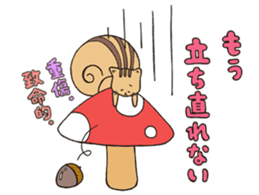 ANIMALS present YUTORI GENERATION 2 sticker #9938922