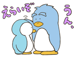 ANIMALS present YUTORI GENERATION 2 sticker #9938929