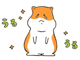 ANIMALS present YUTORI GENERATION 2 sticker #9938932