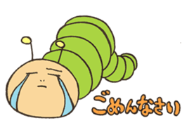 ANIMALS present YUTORI GENERATION 2 sticker #9938933