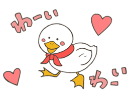 ANIMALS present YUTORI GENERATION 2 sticker #9938938