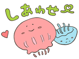 ANIMALS present YUTORI GENERATION 2 sticker #9938939