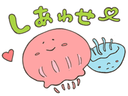 ANIMALS present YUTORI GENERATION 2 sticker #9938939