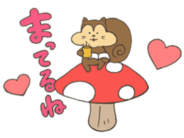 ANIMALS present YUTORI GENERATION 2 sticker #9938940