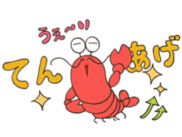 ANIMALS present YUTORI GENERATION 2 sticker #9938946