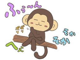 ANIMALS present YUTORI GENERATION 2 sticker #9938948