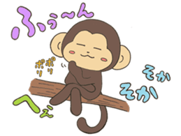 ANIMALS present YUTORI GENERATION 2 sticker #9938948