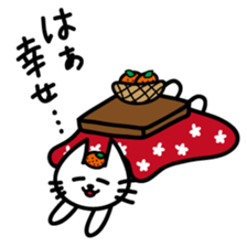 White Loose Cat sticker #9938960