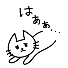 White Loose Cat sticker #9938964