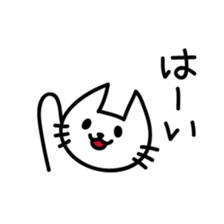 White Loose Cat sticker #9938972
