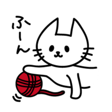 White Loose Cat sticker #9938978