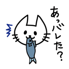 White Loose Cat sticker #9938979