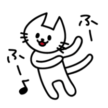 White Loose Cat sticker #9938987