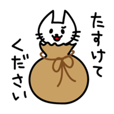 White Loose Cat sticker #9938988