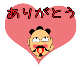 Nagai-san and funny Pals sticker #9939193