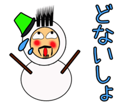 Nagai-san and funny Pals sticker #9939194