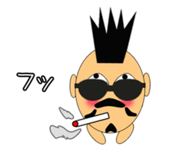 Nagai-san and funny Pals sticker #9939197