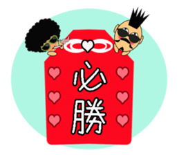 Nagai-san and funny Pals sticker #9939209