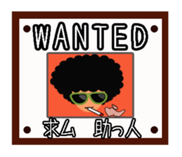 Nagai-san and funny Pals sticker #9939210