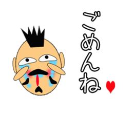 Nagai-san and funny Pals sticker #9939223